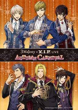 画像ギャラリー No.002のサムネイル画像 / 「ときめきレストラン☆☆☆」のライブDVD「3 Majesty × X.I.P. LIVE -AUTUMN CARNIVAL-」が7月29日に発売決定