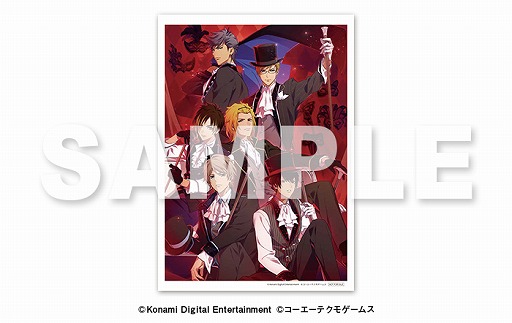 画像ギャラリー No.006のサムネイル画像 / 「ときめきレストラン☆☆☆」のライブDVD「3 Majesty × X.I.P. LIVE -AUTUMN CARNIVAL-」が7月29日に発売決定