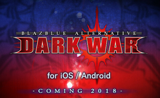 画像ギャラリー No.001のサムネイル画像 / 新作「BLAZBLUE ALTERNATIVE DARKWAR」が2018年に配信決定。ヒロイン“シエル”のビジュアルや,連載Web漫画も公開中
