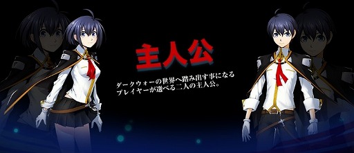 画像ギャラリー No.004のサムネイル画像 / BLAZBLUEの新作アプリ「BLAZBLUE ALTERNATIVE DARK WAR」，事前登録受付が開始。10万突破で“星4 士官学校制服ノエル”がプレゼント