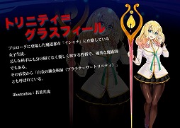画像ギャラリー No.006のサムネイル画像 / BLAZBLUEの新作アプリ「BLAZBLUE ALTERNATIVE DARK WAR」，事前登録受付が開始。10万突破で“星4 士官学校制服ノエル”がプレゼント
