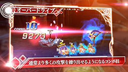 画像ギャラリー No.007のサムネイル画像 / 「BLAZBLUE ALTERNATIVE DARKWAR」の正式サービスが本日スタート。ブレイブルーシリーズの物語の起点“暗黒大戦”にまつわるエピソードが展開