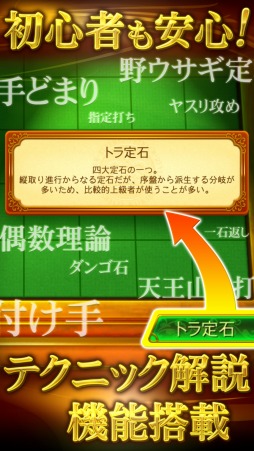 リバーシプレミアム