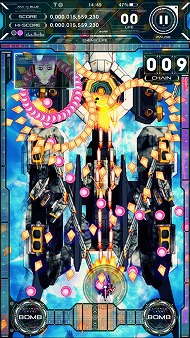 画像ギャラリー No.001のサムネイル画像 / ガチャがなくても面白い！ 4Gamer編集部オススメの有料アプリ計15本をピックアップ