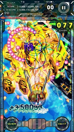 画像ギャラリー No.002のサムネイル画像 / ガチャがなくても面白い！ 4Gamer編集部オススメの有料アプリ計15本をピックアップ