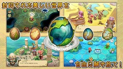 画像ギャラリー No.005のサムネイル画像 / ガチャがなくても面白い！ 4Gamer編集部オススメの有料アプリ計15本をピックアップ