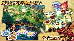 画像ギャラリー No.006のサムネイル画像 / ガチャがなくても面白い！ 4Gamer編集部オススメの有料アプリ計15本をピックアップ