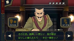 画像ギャラリー No.008のサムネイル画像 / ガチャがなくても面白い！ 4Gamer編集部オススメの有料アプリ計15本をピックアップ