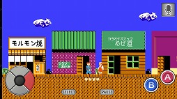 画像ギャラリー No.011のサムネイル画像 / ガチャがなくても面白い！ 4Gamer編集部オススメの有料アプリ計15本をピックアップ