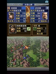 画像ギャラリー No.013のサムネイル画像 / ガチャがなくても面白い！ 4Gamer編集部オススメの有料アプリ計15本をピックアップ