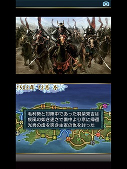 画像ギャラリー No.014のサムネイル画像 / ガチャがなくても面白い！ 4Gamer編集部オススメの有料アプリ計15本をピックアップ
