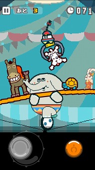 画像ギャラリー No.016のサムネイル画像 / ガチャがなくても面白い！ 4Gamer編集部オススメの有料アプリ計15本をピックアップ