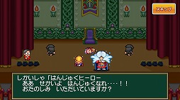 画像ギャラリー No.021のサムネイル画像 / ガチャがなくても面白い！ 4Gamer編集部オススメの有料アプリ計15本をピックアップ