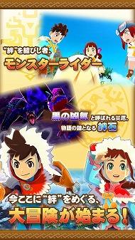 画像ギャラリー No.022のサムネイル画像 / ガチャがなくても面白い! 4Gamer編集部オススメの有料アプリ計15本をピックアップ
