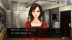 画像ギャラリー No.044のサムネイル画像 / ガチャがなくても面白い！ 4Gamer編集部オススメの有料アプリ計15本をピックアップ