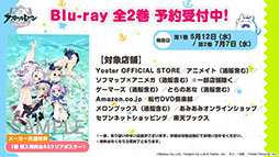 画像ギャラリー No.053のサムネイル画像 / 「アズールレーン」のイベント“暁射す氷華の嵐”が2月25日に開幕。期間限定建造で登場する艦船や新たな着せ替えも発表された生放送をレポート