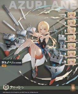 画像ギャラリー No.006のサムネイル画像 / 「アズールレーン」，期間限定イベント“赫の涙月 菫の暁風”を開催中