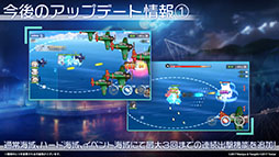 画像ギャラリー No.052のサムネイル画像 / 「アズレン」，重桜陣営の新UR「雲仙」を9月14日に実装。同日開始のイベントや新規着せ替えも発表された6周年記念放送をレポート