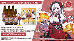 画像ギャラリー No.010のサムネイル画像 / 「アズールレーン びそくぜんしんっ！」の第2期や伝統工芸コラボ第3弾「刀剣」プロジェクトの始動などが明らかに。ゲーム外最新情報を一挙掲載