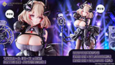 画像ギャラリー No.052のサムネイル画像 / 「アズールレーン びそくぜんしんっ！」の第2期や伝統工芸コラボ第3弾「刀剣」プロジェクトの始動などが明らかに。ゲーム外最新情報を一挙掲載