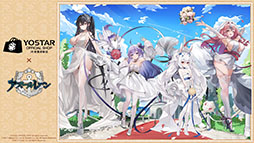 画像ギャラリー No.040のサムネイル画像 / 「アズレン」，新規艦船ストラスブールらが参戦する新イベント「夢幻の間奏曲」の内容が明らかに。7周年イベントの情報も解禁