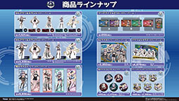 画像ギャラリー No.049のサムネイル画像 / 「アズレン」，新規艦船ストラスブールらが参戦する新イベント「夢幻の間奏曲」の内容が明らかに。7周年イベントの情報も解禁