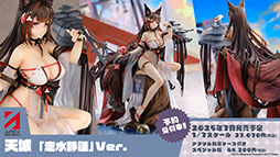 画像ギャラリー No.062のサムネイル画像 / 「アズレン」，新規艦船ストラスブールらが参戦する新イベント「夢幻の間奏曲」の内容が明らかに。7周年イベントの情報も解禁