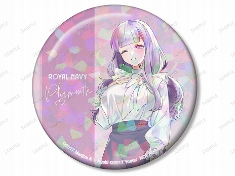 画像ギャラリー No.006のサムネイル画像 / 「アズールレーン POP UP SHOP in マルイ」が8月23日から開催決定。“サマーファッション”をコンセプトに描き下ろしグッズが多数登場