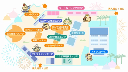 画像ギャラリー No.011のサムネイル画像 / 「アズールレーン」7周年イベントの詳細が明らかに。ライブエンタメ花火ショー「花火シンフォニア」は“アズレンスペシャル Ver.”に