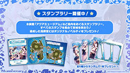 画像ギャラリー No.042のサムネイル画像 / 「アズレン」，アニメ「びそくぜんしんっ！」第2期の新たなアートや7周年記念グッズ，コラボフェアなど最新情報が一挙公開に