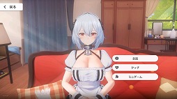 画像ギャラリー No.013のサムネイル画像 / 「アズールレーン」,3Dキャラクターと交流できる新コンテンツ「交流宿舎」を実装。親密度を上げて2人の空間を楽しもう