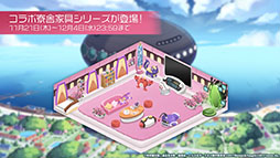 画像ギャラリー No.016のサムネイル画像 / 「アズールレーン」×「To LOVEる-とらぶる-ダークネス」，コラボイベントを11月21日に開始。ララやモモ，金色の闇ら6名が登場