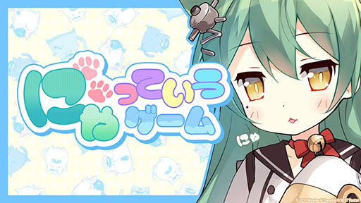 画像ギャラリー No.051のサムネイル画像 / 「アズレン」,サディア帝国の新イベント「籠檻に囚われし神光」を2月27日に開始。UR戦艦「ラファエロ」ら5名の新規艦船も登場