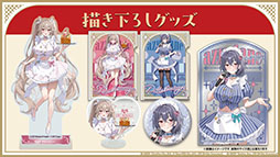 画像ギャラリー No.009のサムネイル画像 / アニメ「アズールレーン びそくぜんしんっ！」第2期は2026年内に放送開始へ。各社とのコラボやグッズなどゲーム外の最新情報が一挙公開に