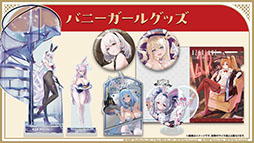 画像ギャラリー No.010のサムネイル画像 / アニメ「アズールレーン びそくぜんしんっ！」第2期は2026年内に放送開始へ。各社とのコラボやグッズなどゲーム外の最新情報が一挙公開に