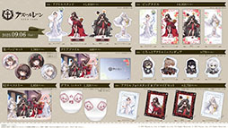画像ギャラリー No.017のサムネイル画像 / アニメ「アズールレーン びそくぜんしんっ！」第2期は2026年内に放送開始へ。各社とのコラボやグッズなどゲーム外の最新情報が一挙公開に