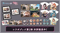 画像ギャラリー No.021のサムネイル画像 / アニメ「アズールレーン びそくぜんしんっ！」第2期は2026年内に放送開始へ。各社とのコラボやグッズなどゲーム外の最新情報が一挙公開に