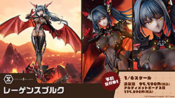 画像ギャラリー No.034のサムネイル画像 / アニメ「アズールレーン びそくぜんしんっ！」第2期は2026年内に放送開始へ。各社とのコラボやグッズなどゲーム外の最新情報が一挙公開に