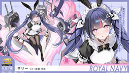 画像ギャラリー No.014のサムネイル画像 / 「アズールレーン」×「NieR：Automata」コラボイベントは7月16日にスタート。「2B」「A2」が参戦