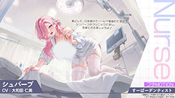 画像ギャラリー No.015のサムネイル画像 / 「アズールレーン」×「NieR：Automata」コラボイベントは7月16日にスタート。「2B」「A2」が参戦