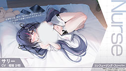 画像ギャラリー No.016のサムネイル画像 / 「アズールレーン」×「NieR：Automata」コラボイベントは7月16日にスタート。「2B」「A2」が参戦