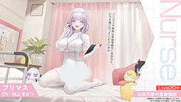画像ギャラリー No.017のサムネイル画像 / 「アズールレーン」×「NieR：Automata」コラボイベントは7月16日にスタート。「2B」「A2」が参戦