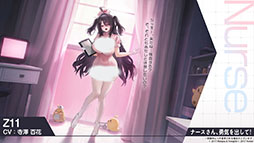 画像ギャラリー No.018のサムネイル画像 / 「アズールレーン」×「NieR：Automata」コラボイベントは7月16日にスタート。「2B」「A2」が参戦