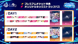 画像ギャラリー No.038のサムネイル画像 / 「アズールレーン」×「NieR：Automata」コラボイベントは7月16日にスタート。「2B」「A2」が参戦