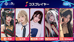 画像ギャラリー No.042のサムネイル画像 / 「アズールレーン」×「NieR：Automata」コラボイベントは7月16日にスタート。「2B」「A2」が参戦