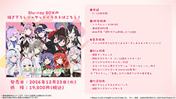 画像ギャラリー No.046のサムネイル画像 / 「アズールレーン」×「NieR：Automata」コラボイベントは7月16日にスタート。「2B」「A2」が参戦