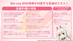 画像ギャラリー No.048のサムネイル画像 / 「アズールレーン」×「NieR：Automata」コラボイベントは7月16日にスタート。「2B」「A2」が参戦