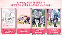 画像ギャラリー No.049のサムネイル画像 / 「アズールレーン」×「NieR：Automata」コラボイベントは7月16日にスタート。「2B」「A2」が参戦