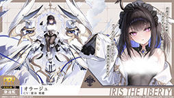 画像ギャラリー No.057のサムネイル画像 / 「アズールレーン」×「NieR：Automata」コラボイベントは7月16日にスタート。「2B」「A2」が参戦