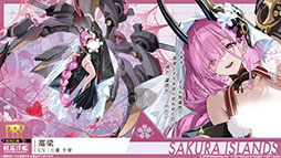 画像ギャラリー No.058のサムネイル画像 / 「アズールレーン」×「NieR：Automata」コラボイベントは7月16日にスタート。「2B」「A2」が参戦